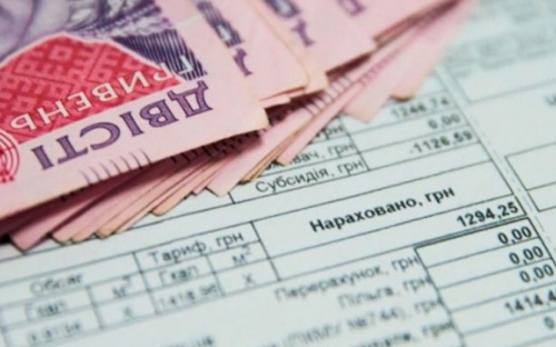 В Україні хочуть змінити механізм призначення субсидій: про що потрібно знати