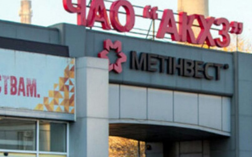 На АКХЗ из-за коронавируса приостановили обновление персональной базы ветеранов