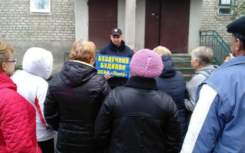 В прифронтовой Авдеевке стало безопаснее (ФОТО)