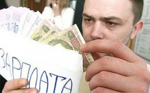 Шестнадцать предпринимателей 