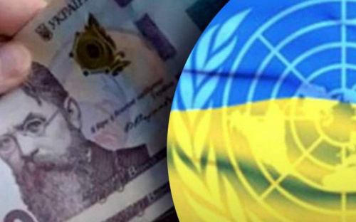 В Україні перестали приймати заявки на платформі єДопомога: у Мінсоцполітики назвали причину