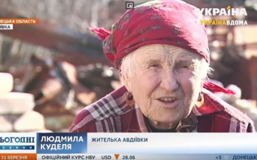 Гуманитарная помощь от Фонда Рината Ахметова спасает жителей Авдеевки