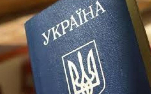 Кабмин изменил правила прописки в Украине