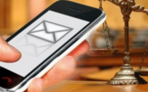 В судах Украины введена отправка повесток в виде SMS