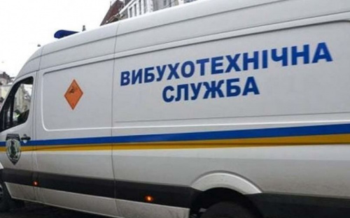 У МВС розповіли, хто «мінує» будівлі в Україні