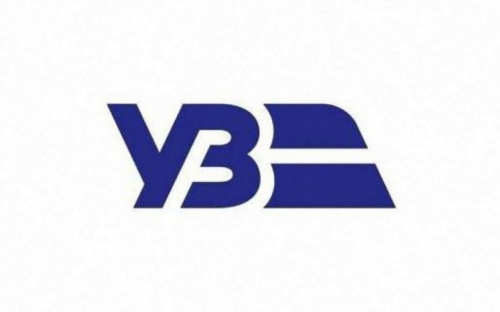 Поезд Днепр - Авдеевка будет курсировать по новому графику