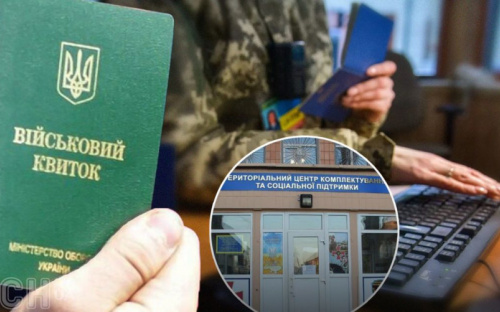 Боржників аліментів тепер мобілізуватимуть: правда чи міф - відповідає адвокат