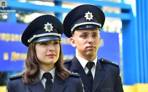Авдіївців запрошують на службу в поліцію Донеччини
