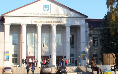 Авдеевским абитуриентам на заметку: Дню открытых дверей в ДонНТУ быть, но есть условие