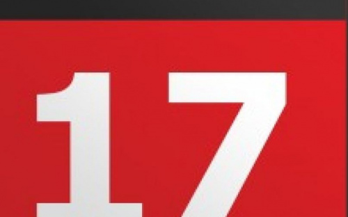 День в календаре - 17 июля: погода, приметы, праздники
