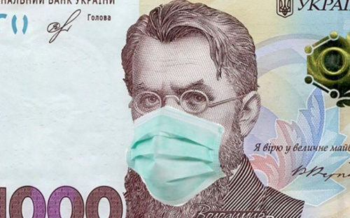 Тысяча за вакцинацию. Сегодня начинают принимать заявки: что делать авдеевцам для получения