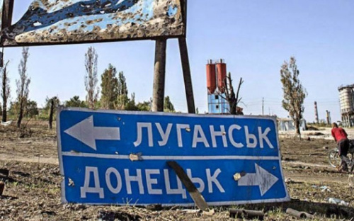 Что готовит для Донбасса закон о переходном периоде