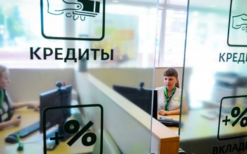 Банкам запретили применять штрафные санкции по кредитам во время карантина