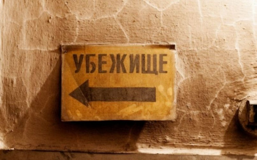 Авдеевка оказалась в лидерах по Донецкой области по серьезному отношению к бомбоубежищам