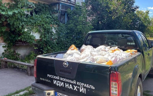 В селище Опитне Авдіївської ТГ доставили продуктові набори