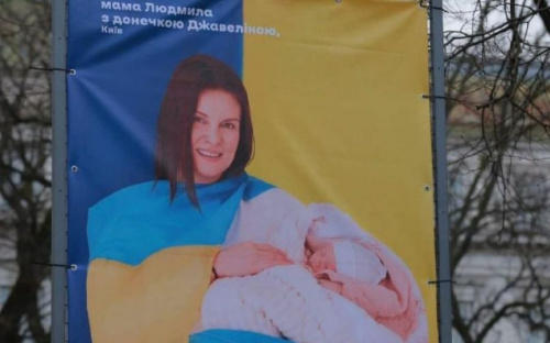 В Україні двох дітей назвали Ян Джавелін та Джавеліна