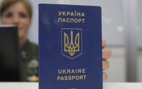 Сколько украинцев изменили имя в 2021 году