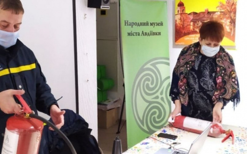 В Авдеевке проводят обучение по вопросам пожарной безопасности
