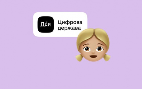 Корисні сервіси для дітей під час війни