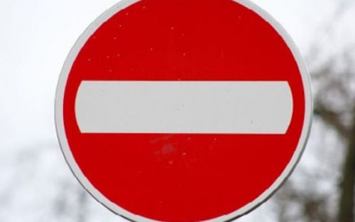 В Авдеевке на несколько дней перекроют движение по одной из улиц