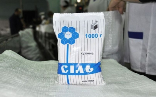 В Україні закінчилася кам’яна сіль: як виникла проблема та що робити