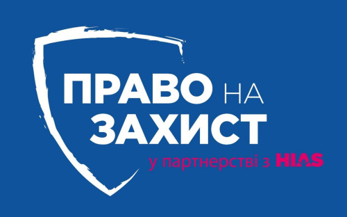 ВПО з Авдіївки можуть оформити субсидію на новому місці перебування