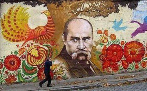 Сьогодні День народження Тараса Шевченка