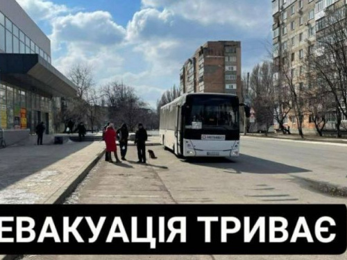 Сьогодні з Авдіївки можна виїхати у Дніпро на автобусі без пересадок