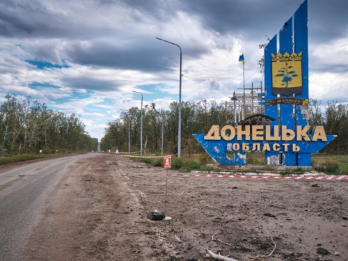 Стало відомо, скільки платять за роботу керівникам громад Донецької області