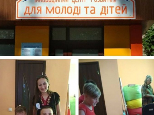 У юных жителей Авдеевки формировали мотивацию к труду