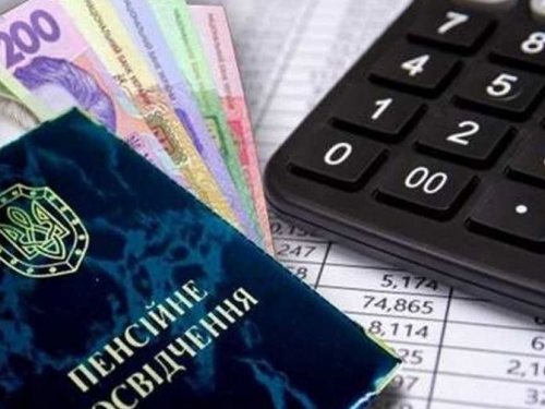 На Донеччині профінансували пенсії за червень: строки виплат залишились незмінними