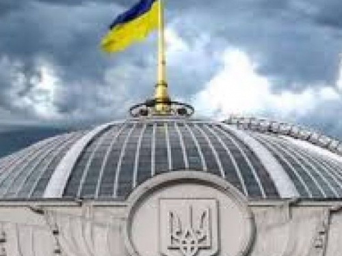 Авдеевские активисты попросили Верховную Раду помочь в решении газового вопроса (ВИДЕО)