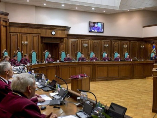 Конституционный Суд Украины начал рассматривать дело о законности роспуска парламента (ОНЛАЙН ТРАНСЛЯЦИЯ)