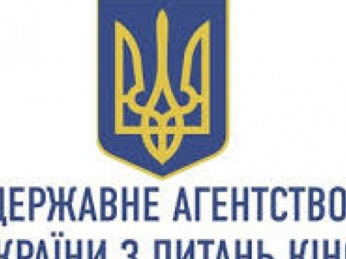 Держкіно в минулому році не заборонило жодного російського фільму