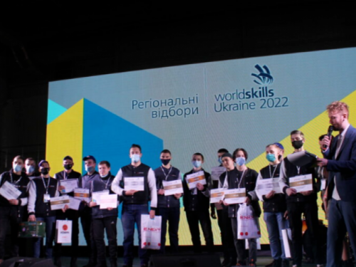В Запорожье на WorldSkills Ukraine определили лучших молодых профессионалов технических специальностей