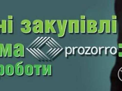 В Авдеевке завтра агент проведет совещание