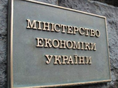 В Минэкономики хотят уравнять зарплаты украинцев