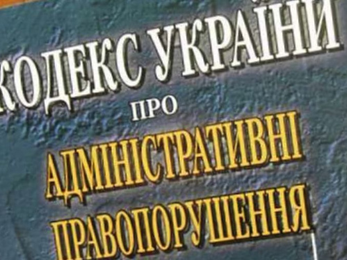 В Авдеевке наказали деньгами за ложь, торговлю и выгул собаки