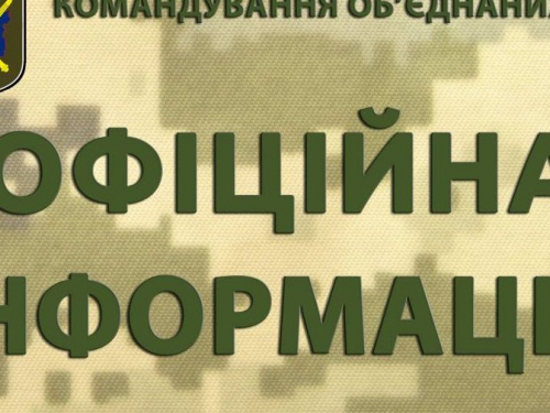 За месяц оккупанты Донбасса потеряли более ста человек