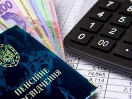 Пенсии в Украине снова проиндексируют, но по новым правилам: что изменится
