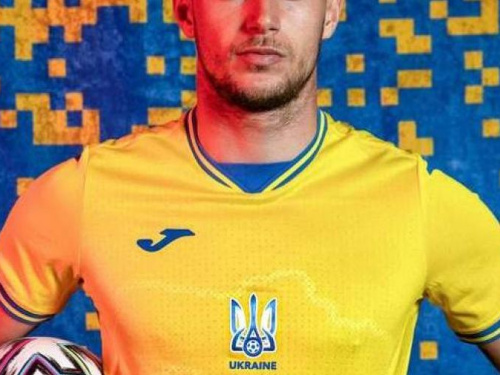 Збірна України з футболу представила нову форму для Євро-2020