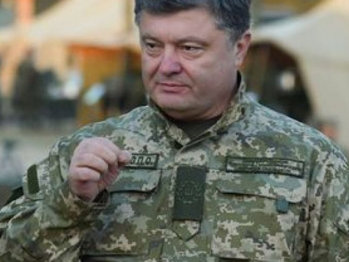 В Украине больше нет военного положения