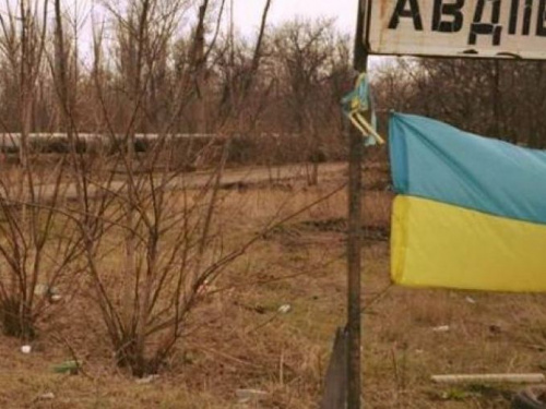 Донбасский фронт: позиции ОС у Авдеевки обстреляли четыре раза