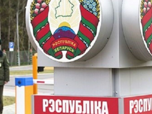 Въезд в Беларусь из Украины станет платным