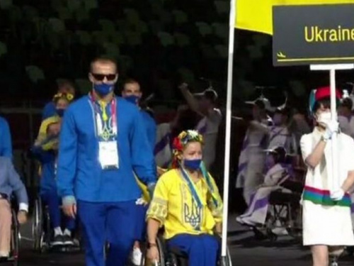 Паралимпиада 2020: флаг Украины несли спортсмены из Донецкой и Херсонской областей