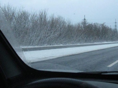 Дороги в Донецкой области остаются скользкими и опасными