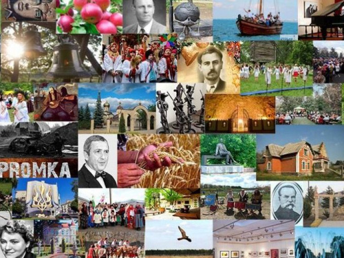 Авдеевку вдохновляли на создание культурного бренда