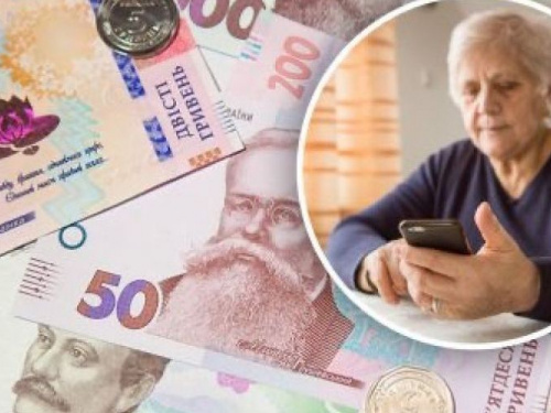 Авдеевским пенсионерам готовят новые ежемесячные доплаты: кого это касается