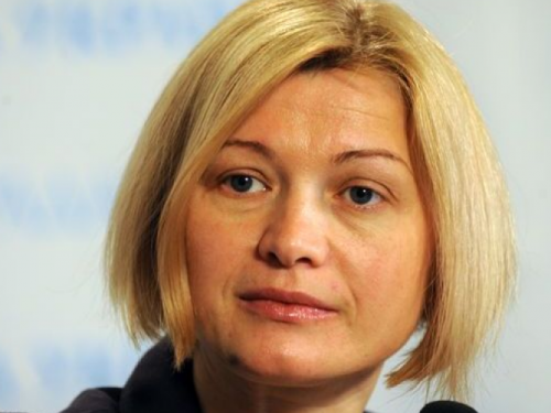 Ирина Геращенко: «Оружие, которым обстреливают Авдеевку поступает от России – вот где нужно блокировать»