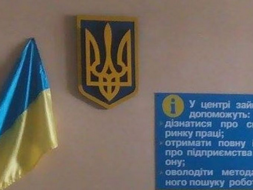 В Авдеевке ищут рабочих